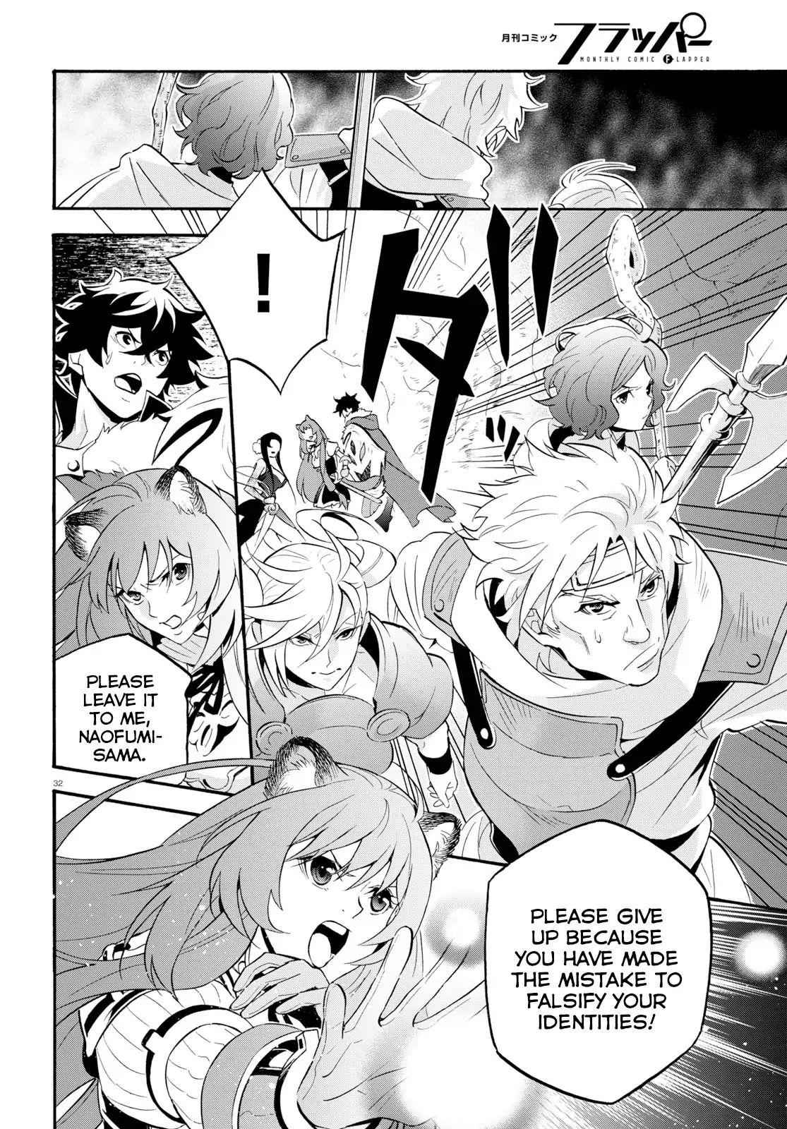 The Rising Of The Shield Hero Chapter 57 32